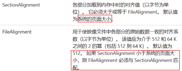 image-20250515215627360