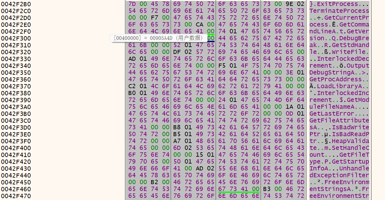 image-20250516145209267