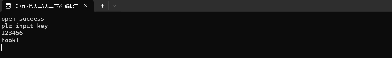 image-20250516155616119