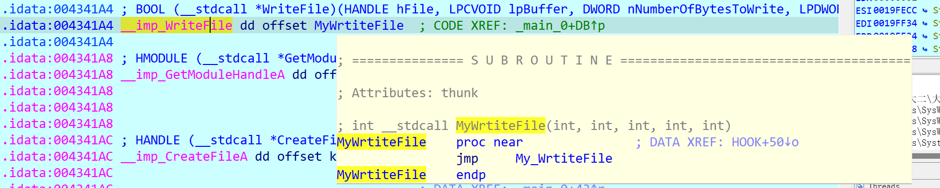 image-20250516171515261