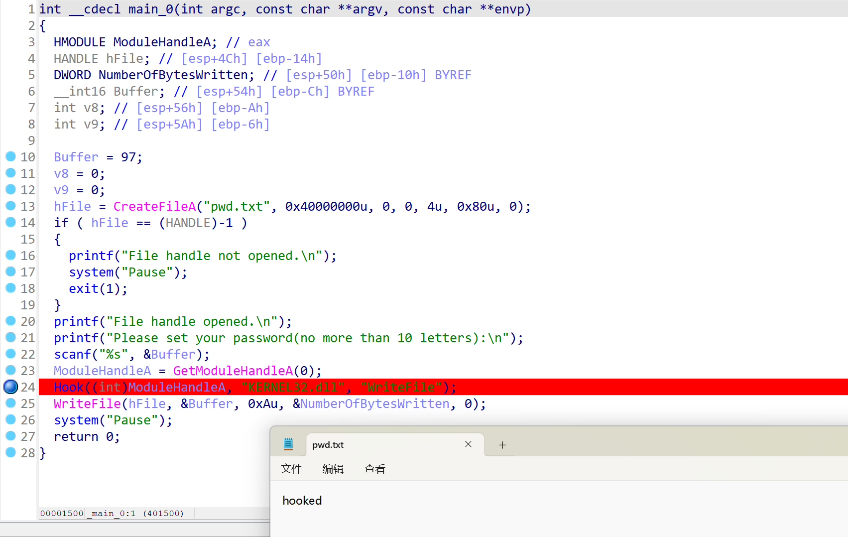 image-20250516172332720