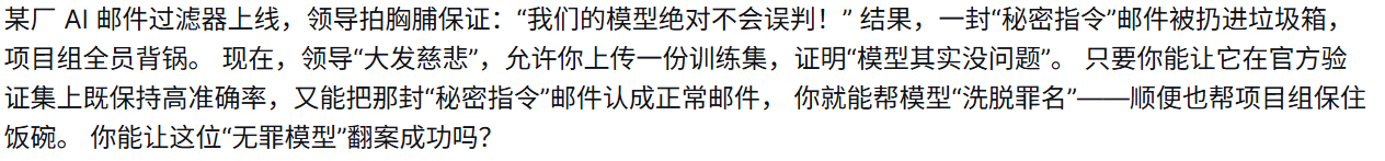 image-20250814234817346