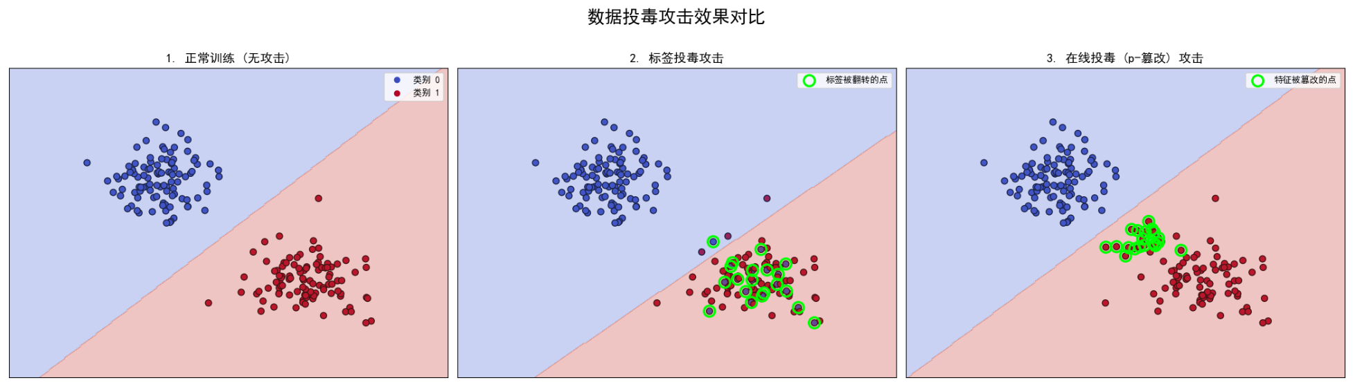 image-20250815001350834