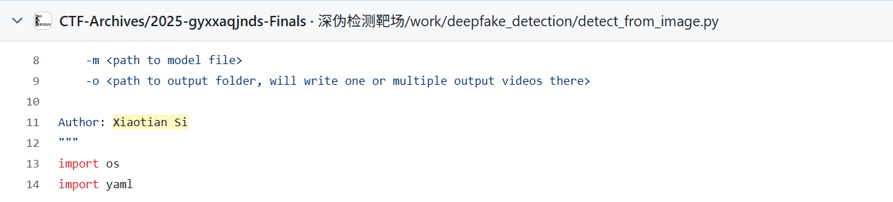 image-20250826003500338