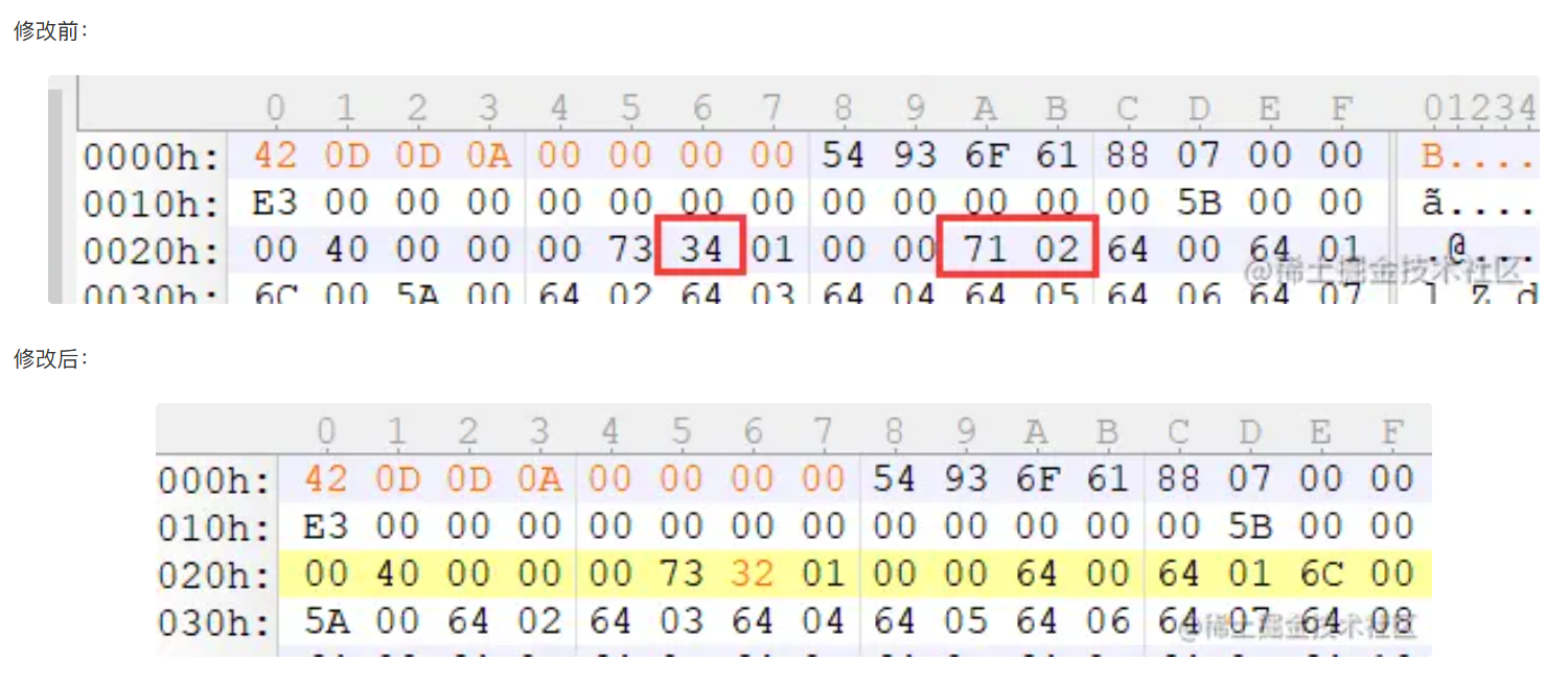 image-20251031170702100