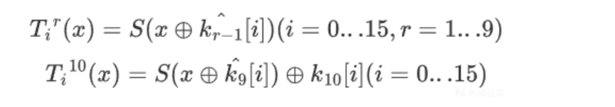 image-20260305214357843