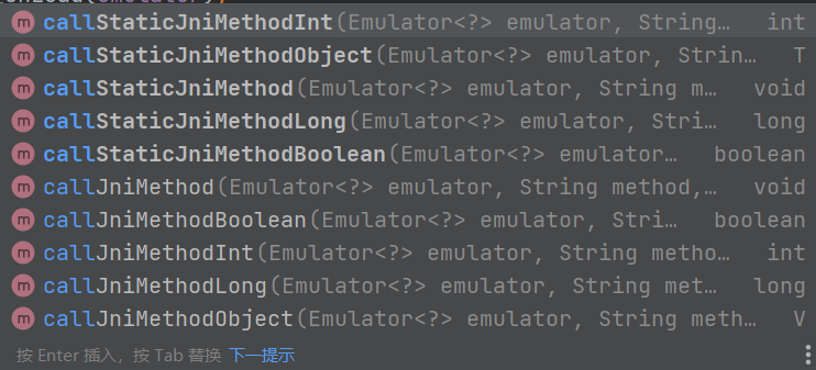 image-20260310234453224
